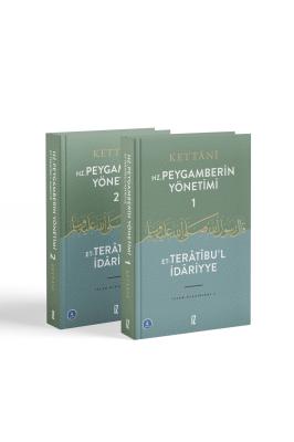 Hz.Peygamber'in Yönetimi (2 Cilt) - Kettânî