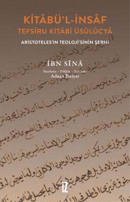 Kitâbü’l-İnsâf - İbn Sina