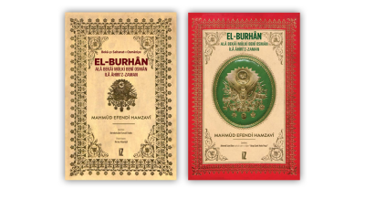 El-Burhân 2 Kitap Set - Recep Alpyağıl